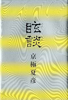 91hbbzT+M6L._UF350,350_QL50_.jpg